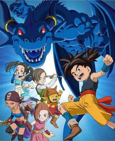 videogioco giappone toriyama dragon