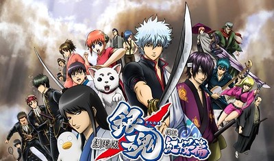 anime gintama disegno